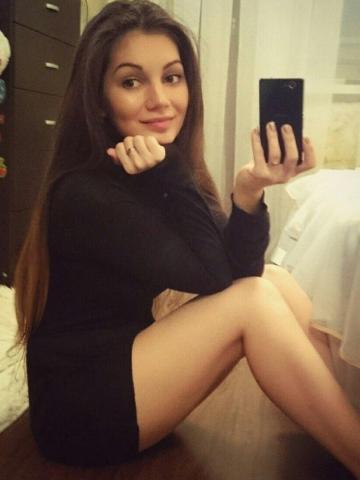 Галина