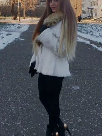 Эвелина